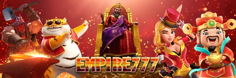 empire777